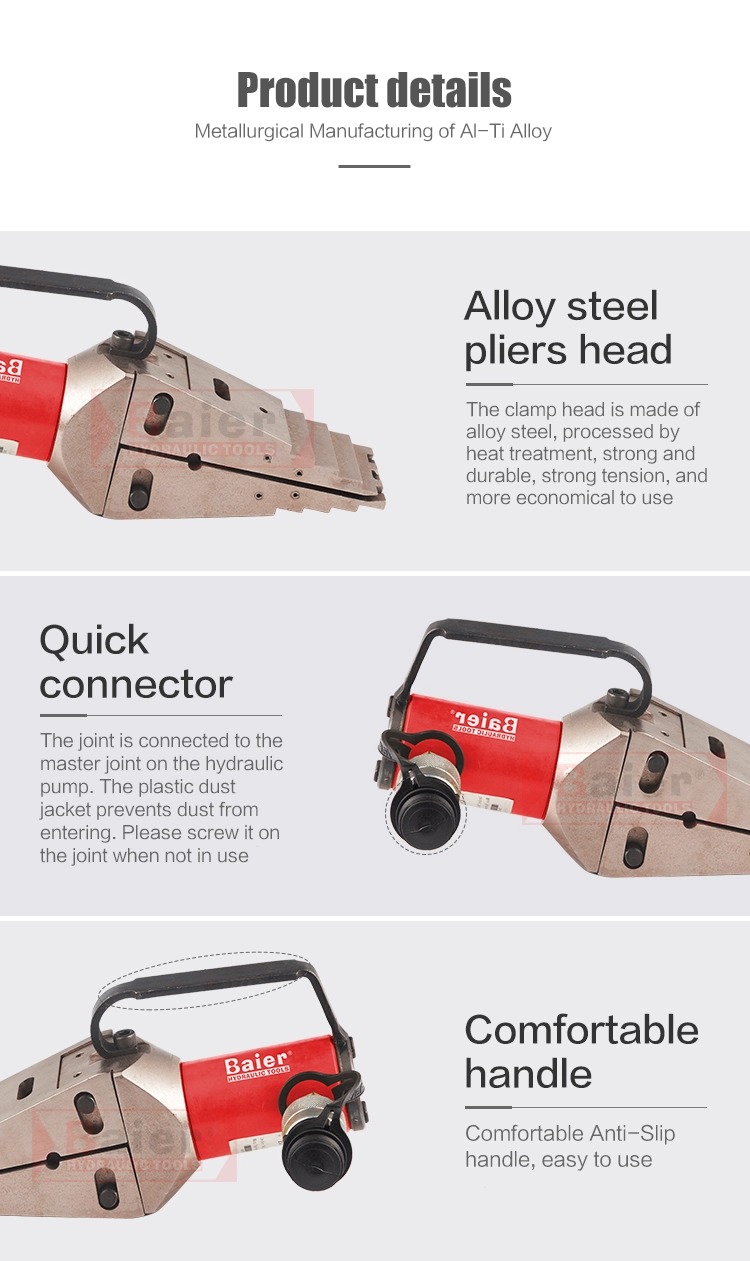 Flange Separator Séparateur à bride