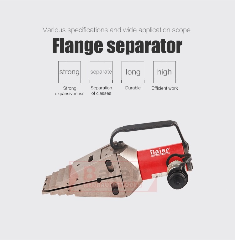 Flange Separator Séparateur à bride