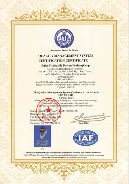 ISO9001 2015