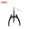 Extracteur hydraulique monobloc