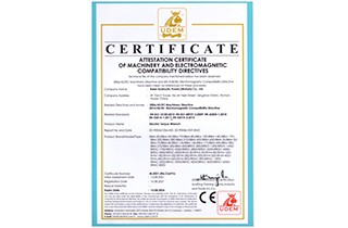 Certificat