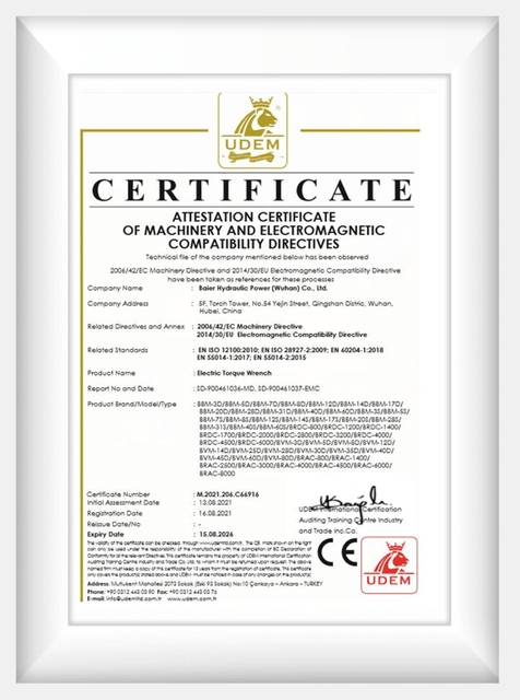 Certificat de clé dynamométrique électrique