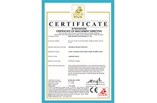 Certificat