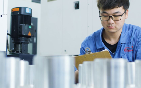 usine