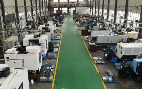 usine