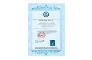 Certificat