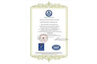 Certificat