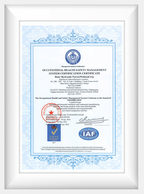 Certificat de clé dynamométrique électrique