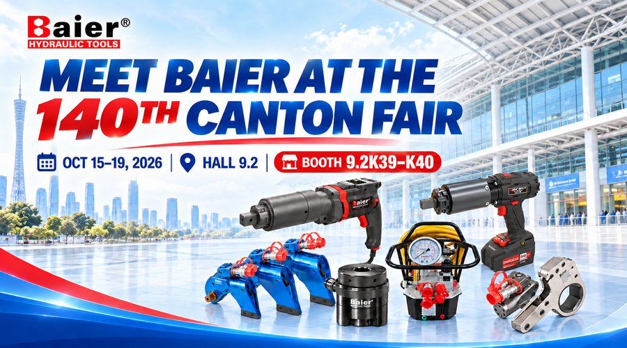 Rencontrez Baier à la 140e Foire de Canton à Guangzhou