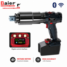 Bair BRDC-SS Clé dynamométrique intelligente sans fil 50-12 000 Nm Outil dynamométrique à batterie robuste avec moteur Metabo allemand pour distributeurs industriels