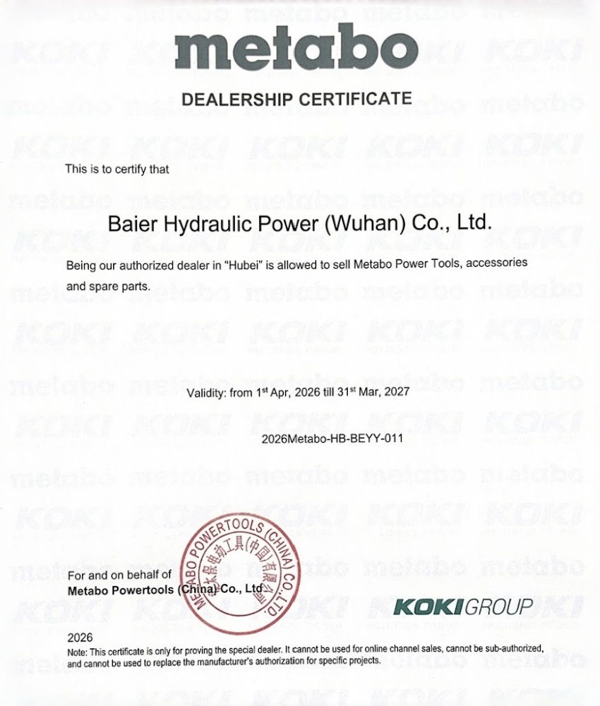 certificat-de-concessionnaire-autoris&eacute; baier-metabo 6.17.jpg