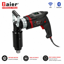 Bair BRAC-A6000 Clé dynamométrique à angle droit Metabo allemande 6000Nm Outil d'équipement lourd